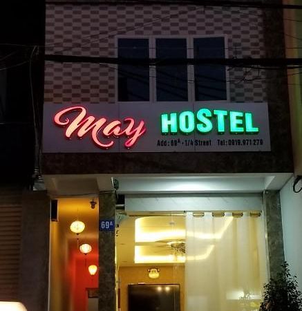 May Hostel Dong Khe Sau المظهر الخارجي الصورة